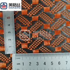 3K 240克 橙色咖啡豆图案碳纤芳纶混编布