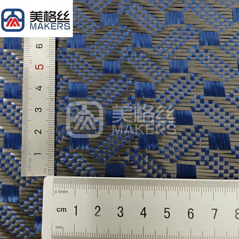 3K 240克 蓝色咖啡豆图案碳纤芳纶混编布
