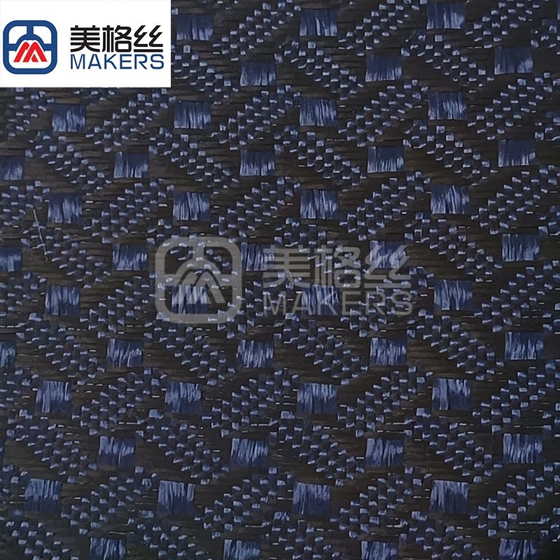 3K 240克 蓝色咖啡豆图案碳纤芳纶混编布