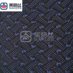 3K 240克 蓝色咖啡豆图案碳纤芳纶混编布