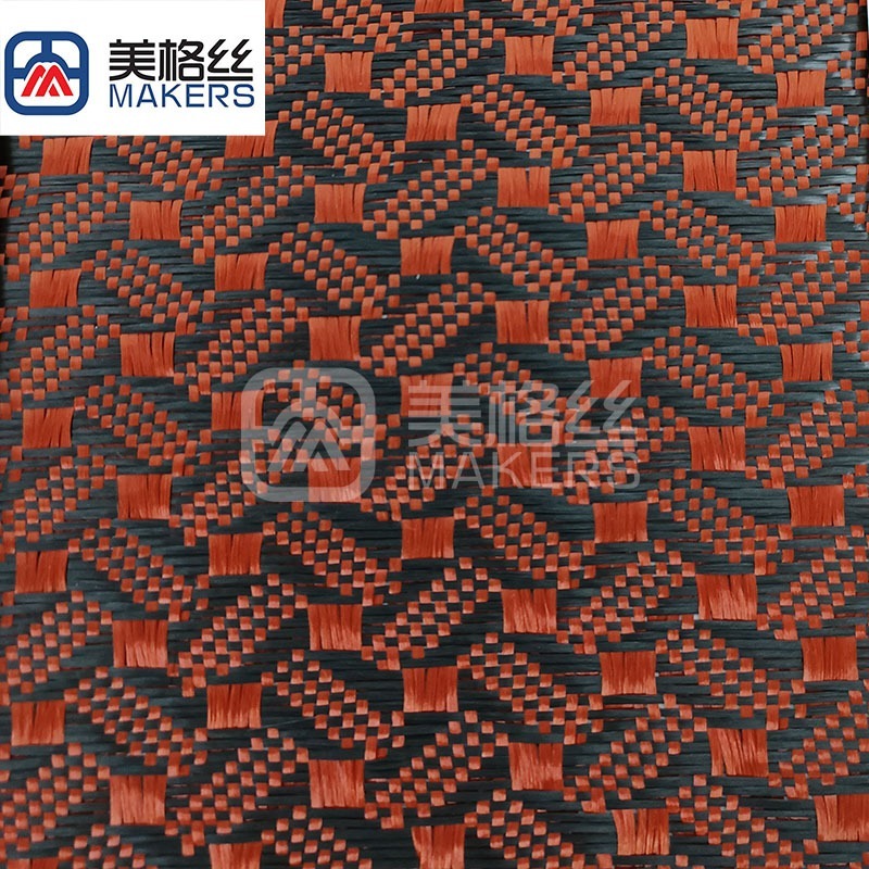 3K 240克 橙色咖啡豆图案碳纤芳纶混编布