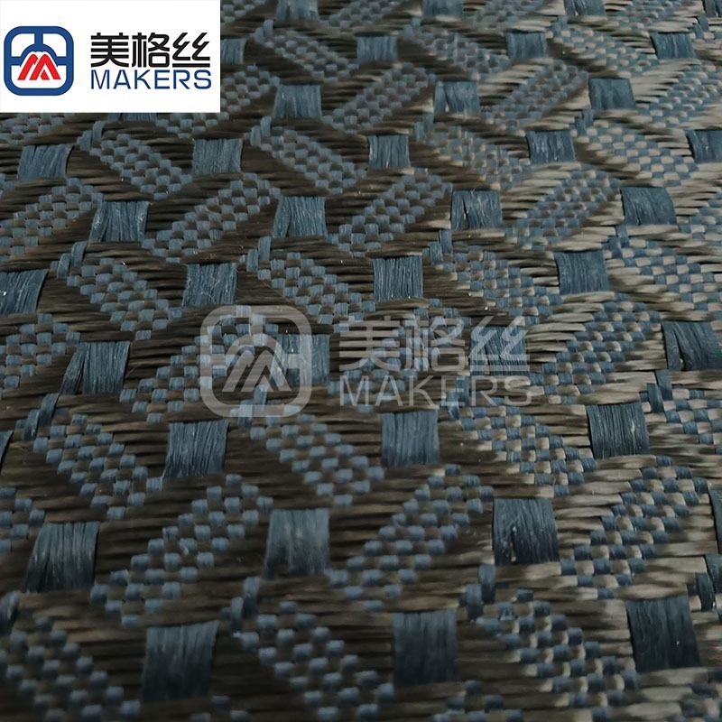 3K 240克 靛蓝色咖啡豆图案碳纤芳纶混编布
