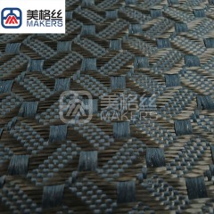 3K 240克 靛蓝色咖啡豆图案碳纤芳纶混编布