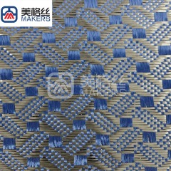 3K 240克 蓝色咖啡豆图案碳纤芳纶混编布