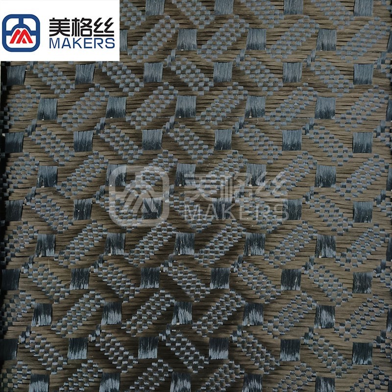 3K 240克 靛蓝色咖啡豆图案碳纤芳纶混编布