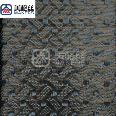 3K 240克 靛蓝色咖啡豆图案碳纤芳纶混编布