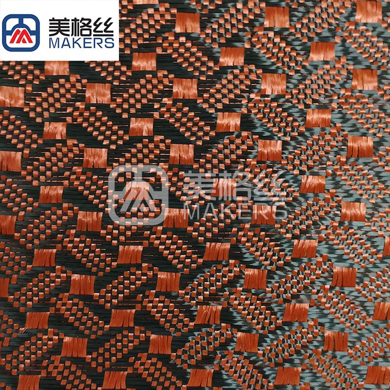 3K 240克 橙色咖啡豆图案碳纤芳纶混编布