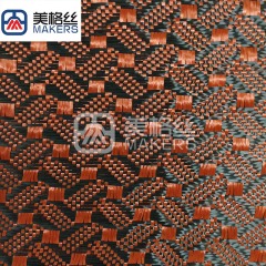 3K 240克 橙色咖啡豆图案碳纤芳纶混编布