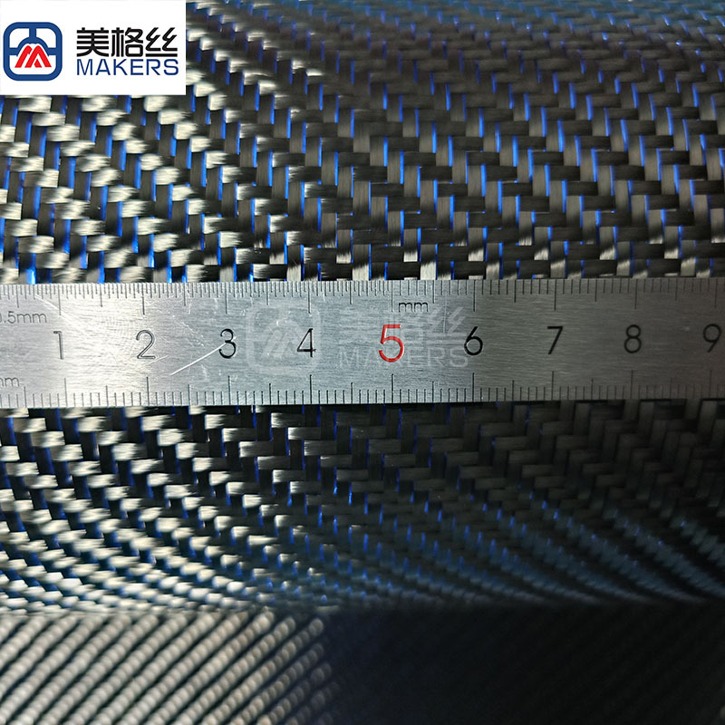 3K 240克 蓝色斜纹金属丝碳纤维布