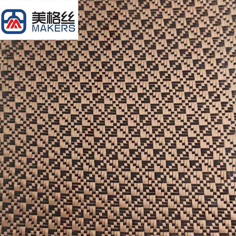 3K 240克金色碎花图案碳纤芳纶混编布
