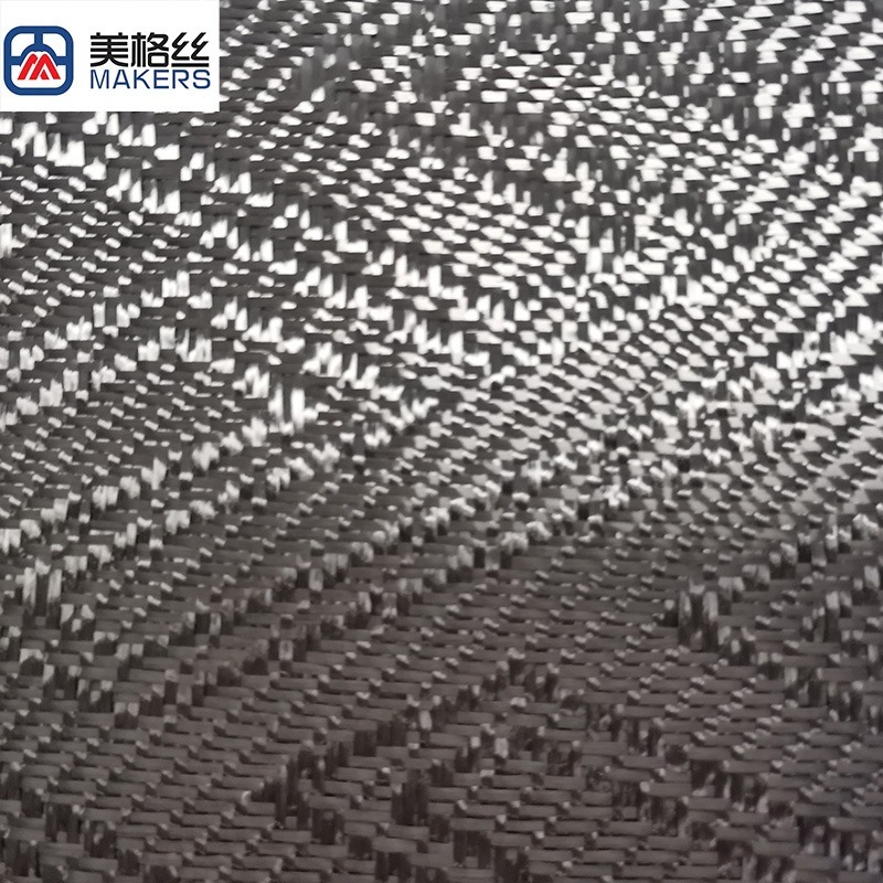 3K 240克T型图案碳纤维布