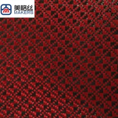 3K 240克红色碎花图案碳纤芳纶混编布