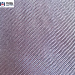 300克紫色电镀布