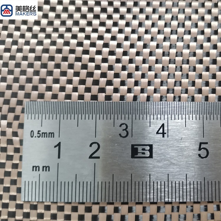 3K 200克平纹 黑金芳纶碳纤维混编布