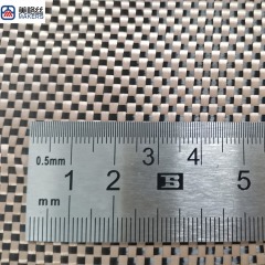 3K 200克平纹 黑金芳纶碳纤维混编布