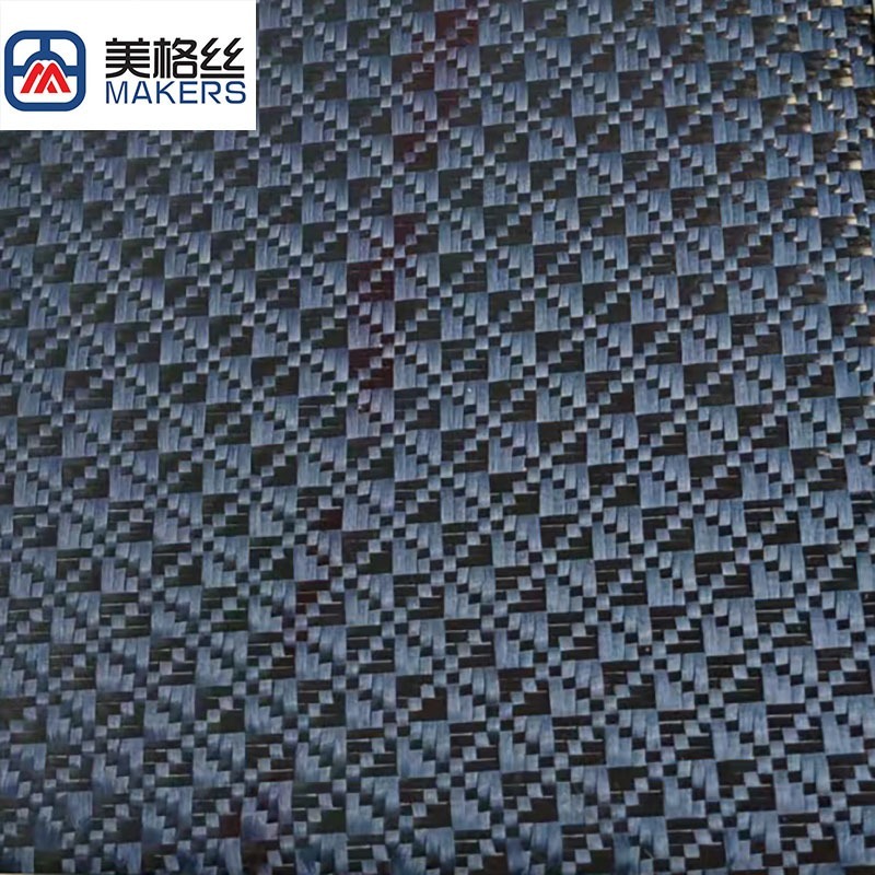 3K 240克蓝色碎花图案碳纤芳纶混编布