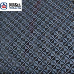 3K 240克蓝色碎花图案碳纤芳纶混编布