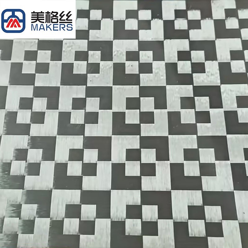 12K 地砖方块纹 碳纤维展宽布
