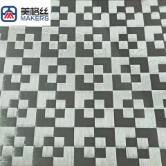 12K 地砖方块纹 碳纤维展宽布
