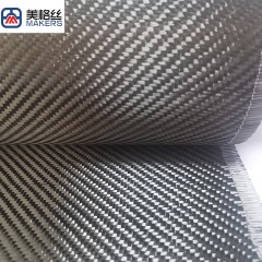3K220克 斜纹 碳纤维布