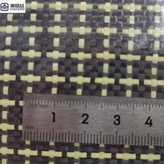 3K 200克 H纹芳纶碳纤混编布 黄黑
