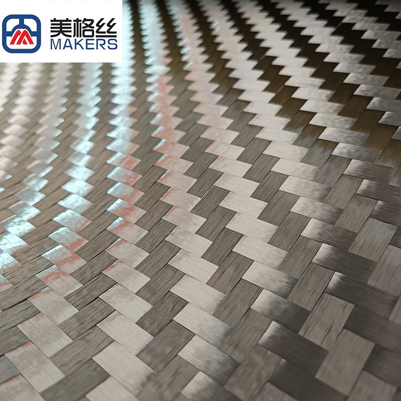 12K 200克斜纹碳纤维展宽布