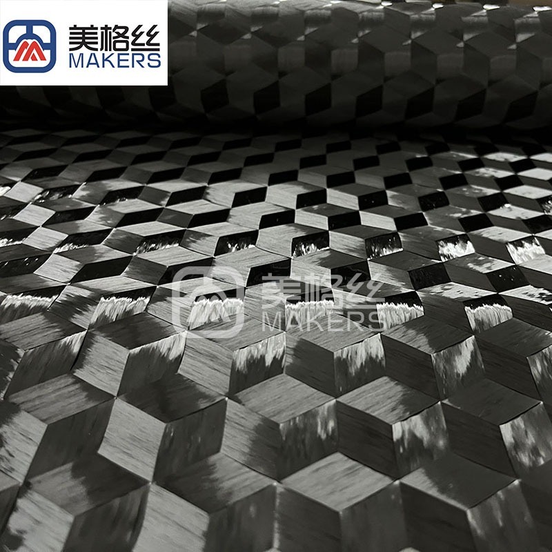 12K 150克 100x60cm 3D立体展宽碳纤维布