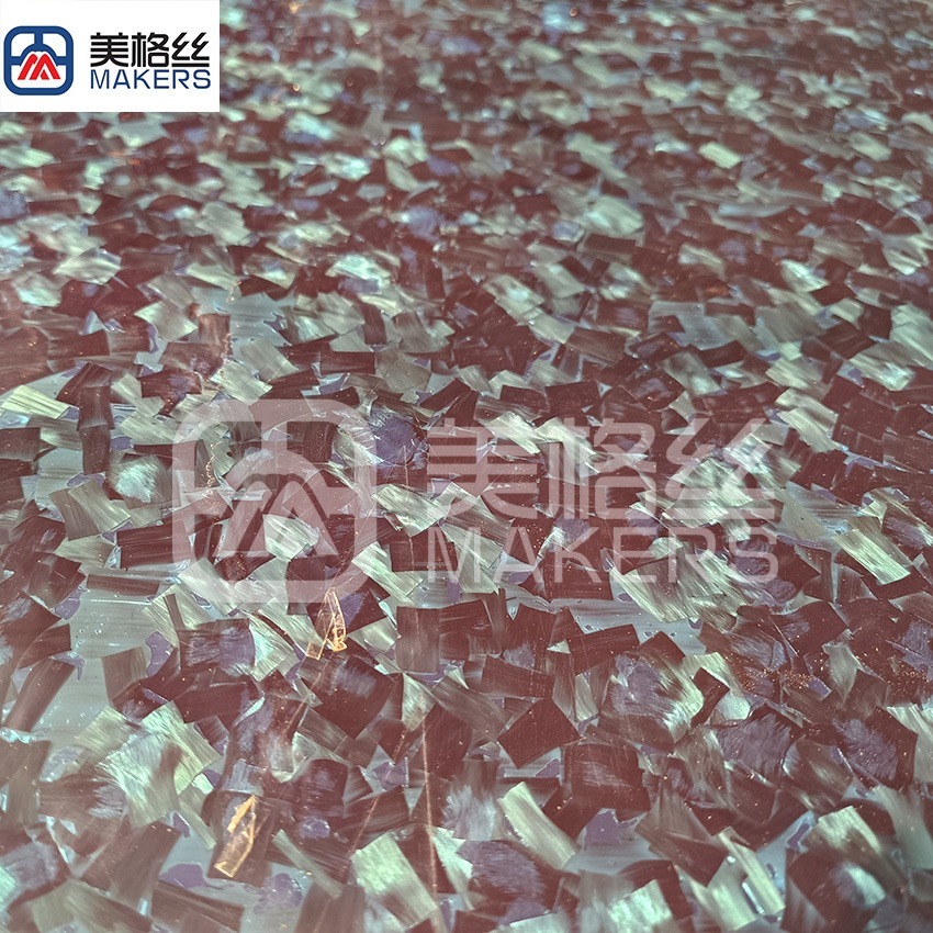 12K200克锻造纹预浸碳纤维布