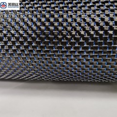 3K240克 平纹蓝色金属丝碳纤维布