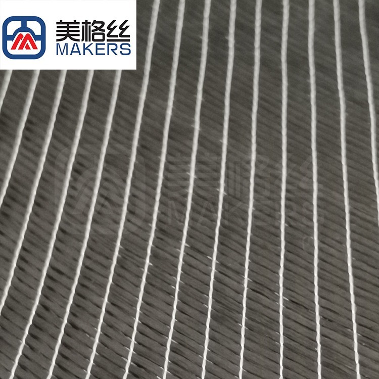 12K 400克 +-45度双轴向碳纤维布
