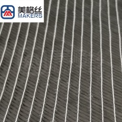 12K 400克 +-45度双轴向碳纤维布