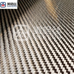 3K 250克 碳纤玻纤混编布