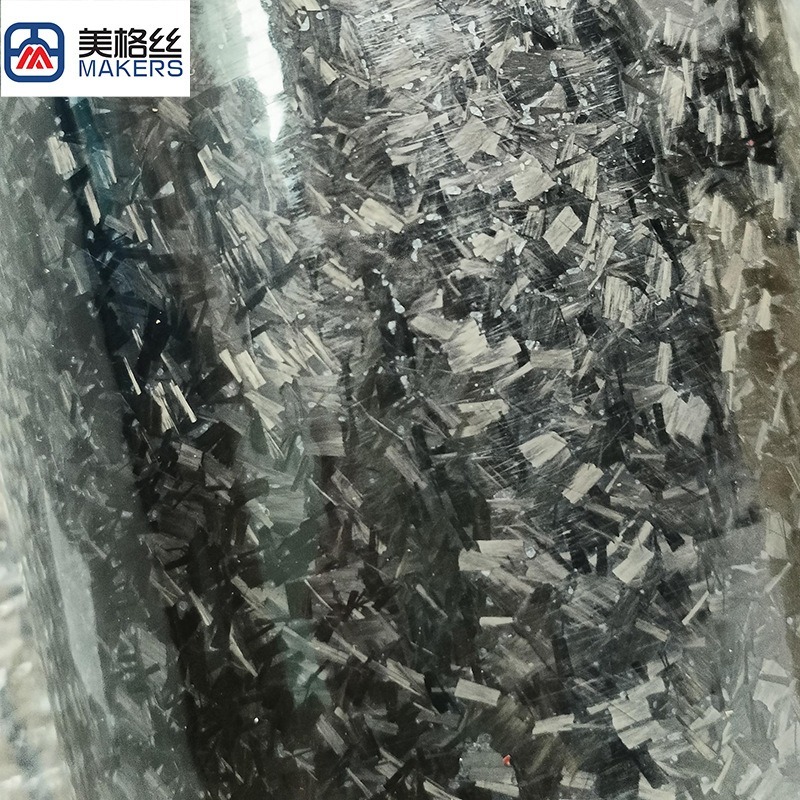 3K 415克 3-4mm 锻纹碳纤维预浸布