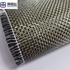 3K 240克 平纹金色金属丝+银丝碳纤维布