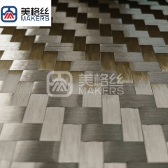 12K 200克斜纹碳纤维展宽布