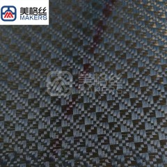 3K 240克蓝色碎花图案碳纤芳纶混编布