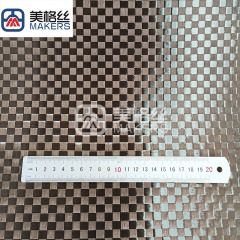 12K 200克 8x8mm 碳纤维展宽布