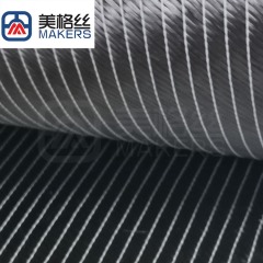 12K 400克 +-45度双轴向碳纤维布