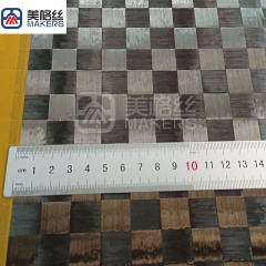 12K 100克 16x16mm碳纤维展宽布