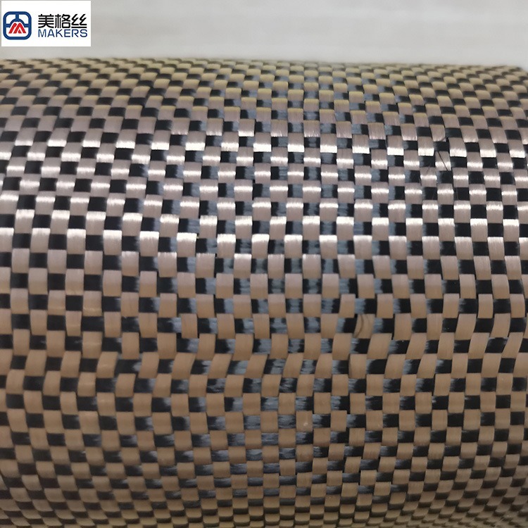 3K 200克平纹 黑金芳纶碳纤维混编布