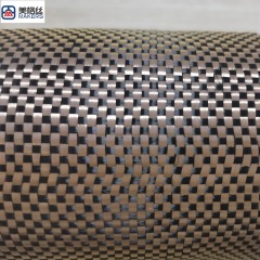 3K 200克平纹 黑金芳纶碳纤维混编布