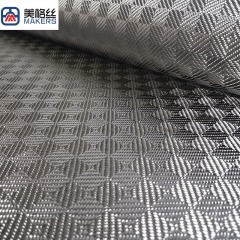 3K280克 方格纹碳纤维布