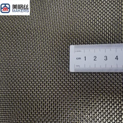 3K 240克 平纹金色金属丝+银丝碳纤维布