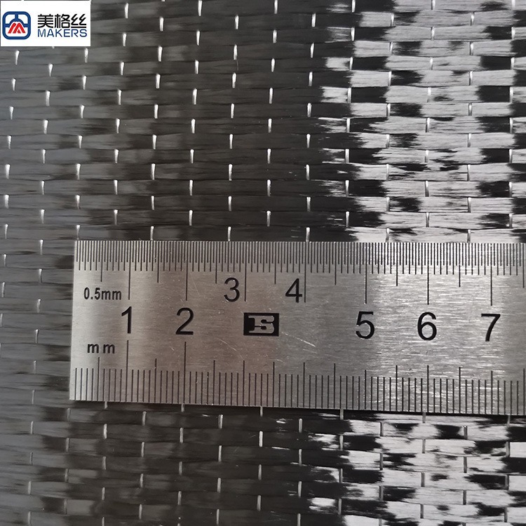 12K 200克300克 UD单轴向碳纤布