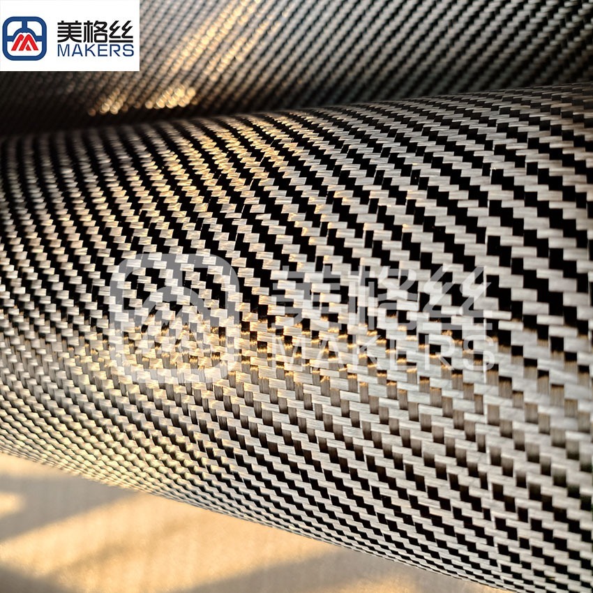 3K 250克 碳纤玻纤混编布