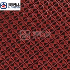 3K 240克红色碎花图案碳纤芳纶混编布