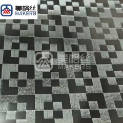 12K 地砖方块纹 碳纤维展宽布