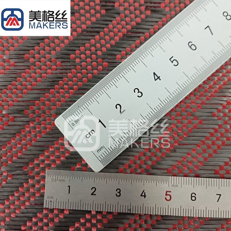 3K 240克红色闪电纹碳纤芳纶混编布