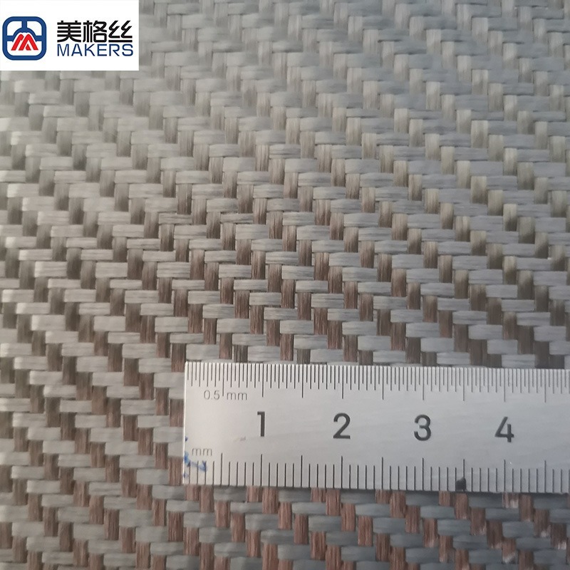 3K220克 斜纹 碳纤维布