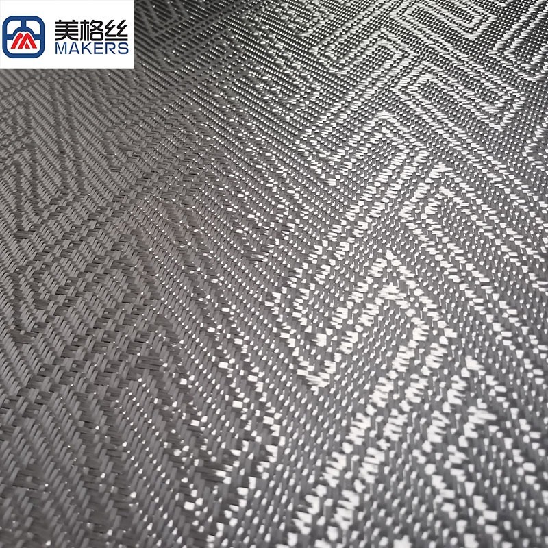 3K 240克T型图案碳纤维布